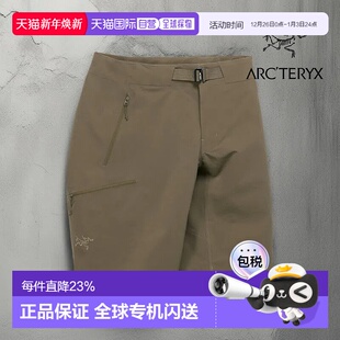 新款 Short 男透气户外运动短裤 始祖鸟Gamma