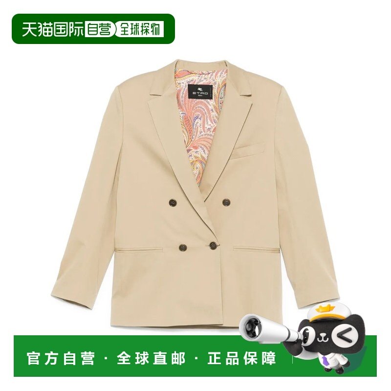 香港直邮Etro 艾特罗 女士 LAPELS 凹口西装外套 WRCA007099TUEG0,女装/女士精品,风衣,淘宝优惠券,粉丝福利购,淘宝优惠卷