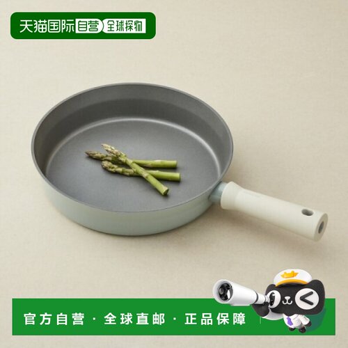 韩国直邮LOCKNLOCK 煎锅/平底锅 26cm