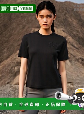 香港直邮PALM ANGELS 女士衬衫 PWAA044R24JER0011010 AW2024上衣