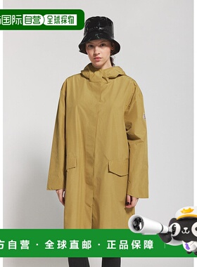 自营欧洲直邮Pyrenex Meadow女士黄色防水派克大衣