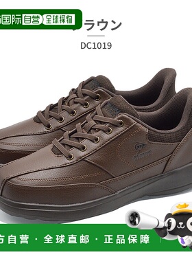 日本直邮DUNLOP 男士 DC1019 EASYFIX 运动鞋可站立宽 4E
