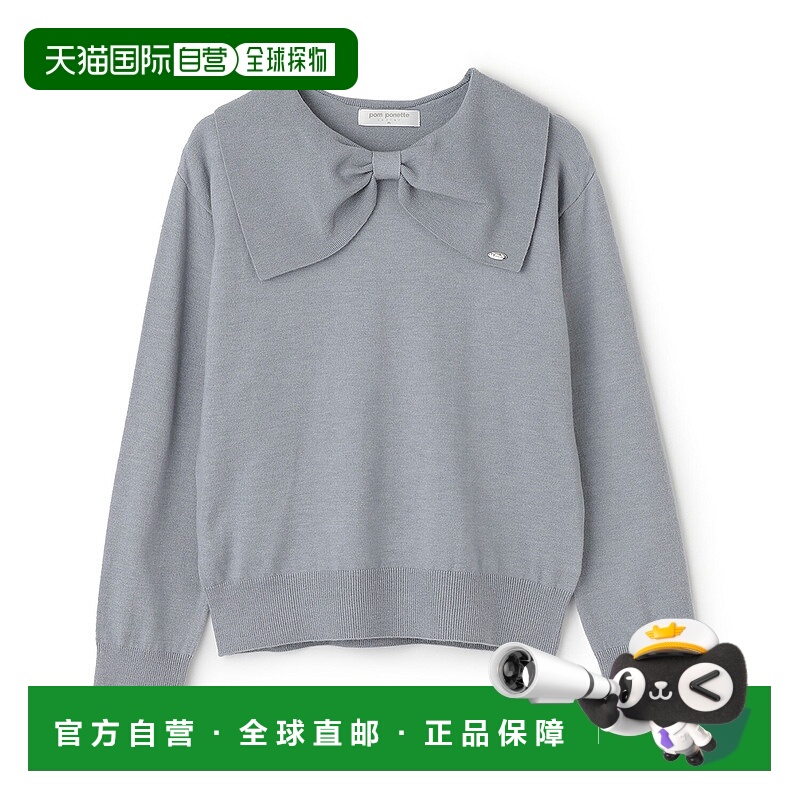 日本直邮Pom Ponette Junior 蝴蝶结领针织衫