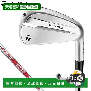 日本直邮TaylorMade P790 铁杆 5 件套 (6-9 号PW) NSPRO MODUS3