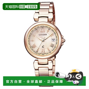 日本直邮西铁城 XC Happy Fright 电波大号腕表 EC1032-54X