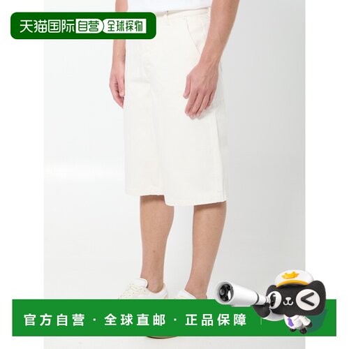 1h可退 香港直邮Ami Paris 男士休闲裤 HS0837DE0126136 SS2026