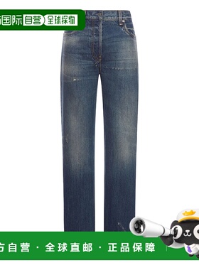 香港直邮PRADA 女士牛仔裤 GFP5441631F0008 SS2026 蓝色 PANTALO