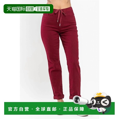 自营judy blueHigh Waist Double Cuff Joggers In Scarlet - sca