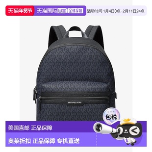 自营michael kors库珀签名标志背包-admrl/plblue 美国奥莱直发