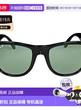 自营ray-banRay Ban Wayfarer Folding Classic Polarized Green