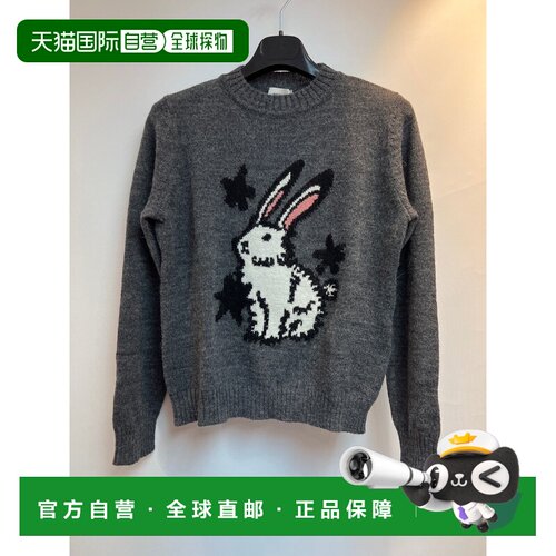 1h可退 香港直邮WEEKEND MAX MARA 女士针织衫 WKDNITRA003 AW202