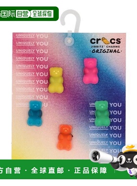 日本直邮crocs JIBBITZ CHARMS CANDY BEAR 5 PACK 鞋子配饰
