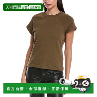 绿色 Osee运动衫 美国奥莱直发 LTD 自营Nation