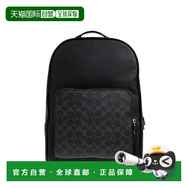 1h可退 香港直邮COACH 男士双肩包 CCB920OY2 AW2025 黑色 