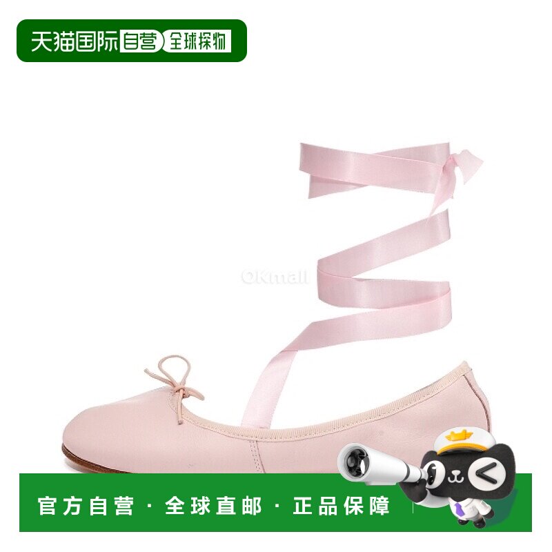 韩国直邮repetto丽派朵女士缎带芭蕾舞鞋法式绑带乐福鞋纯牛皮