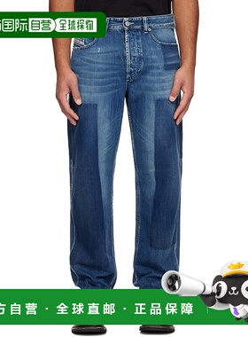 1h可退 香港直邮潮奢 Diesel 迪赛 男士 蓝色 Regular 2024 D-Mac