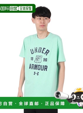 日潮跑腿Under Armour安德玛 男款PF CT COLLEGIAGE 短袖T恤 Emer