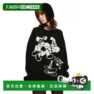 1h可退 日本直邮sly女士毛衣针织女装流行穿搭 休闲时尚 百搭温暖