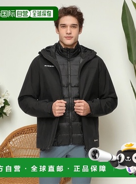 香港直邮MAMMUT Treeline 3in1 男士硬壳三合一 夹克猛犸象羽绒