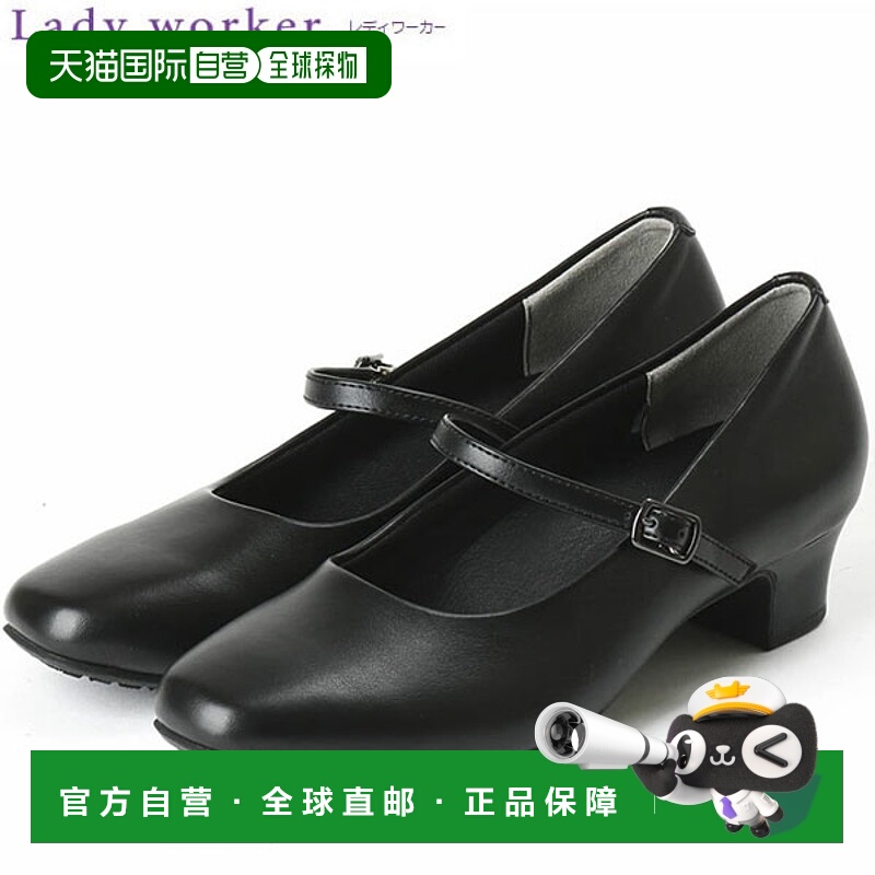 日本直邮ASICS Trading 女士职业商务鞋低跟浅口鞋LO-18590