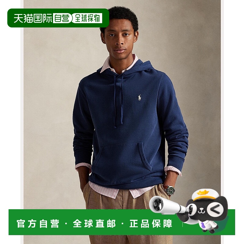 日本直邮Loopback 毛圈连帽卫衣