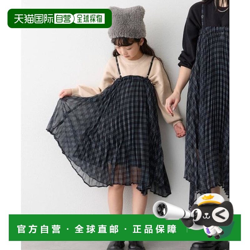 1h可退 日本直邮官方授权 CIAOPANIC TYPY 【KIDS】《有青少年尺2