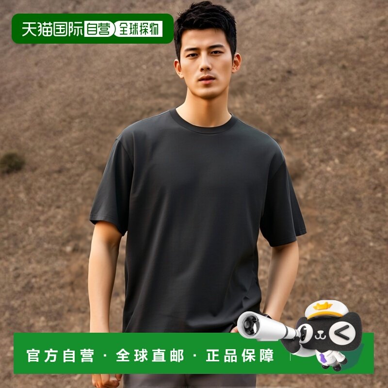 韩国直邮MAHAGRID 新款潮牌日常休闲百搭短袖t恤MG2CMMT502ACH