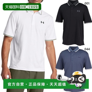 高尔夫 罗纹 Armour 男士 日本直邮Under Polo 3.0 Playoffs 衫