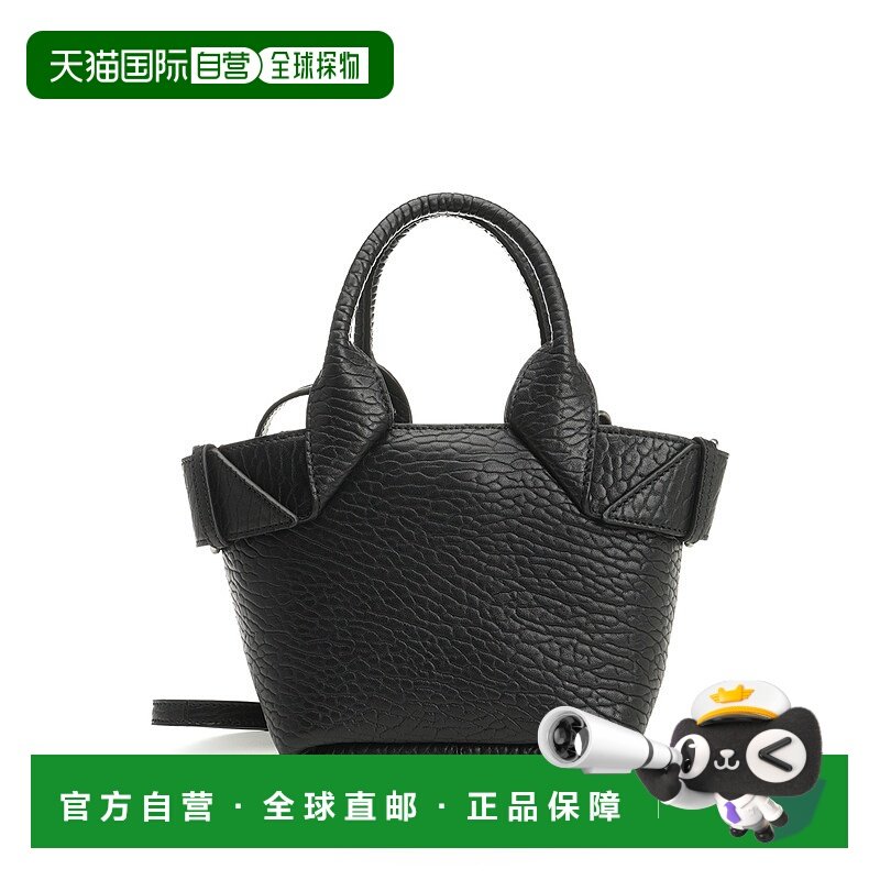 1h可退 香港直邮ALEXANDER WANG 女士手提包 20325T40L001 AW2025