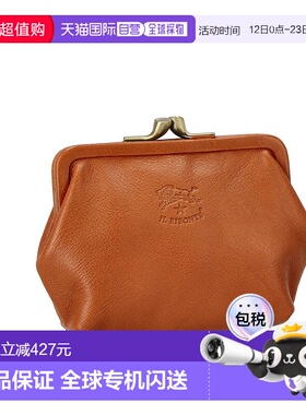 日本直邮IL BISONTE SCP005 PV0004 PV0005 零钱包 C0401 男士女