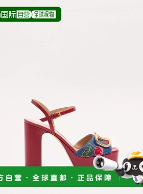 1h可退 欧洲直邮VALENTINO 华伦天奴 26春夏 WS0FG2JVI_C3D 女士