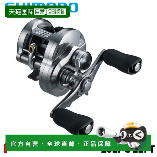 日本直邮Shimano 水滴轮 Calcutta Conquest DC 201PG LEFT