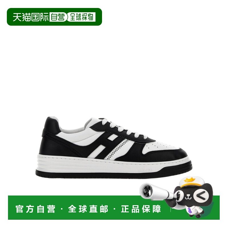 1h可退 香港直邮HOGAN 25FW H630 低帮板鞋 Men男鞋,流行男鞋,时尚休闲鞋,淘宝优惠券,粉丝福利购,淘宝优惠卷
