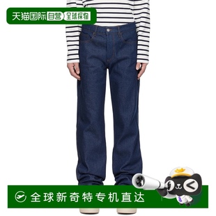 Ami Fit 藍(lán)色 Straight 男士 牛仔褲 香港直郵潮奢 HTR5006 Paris