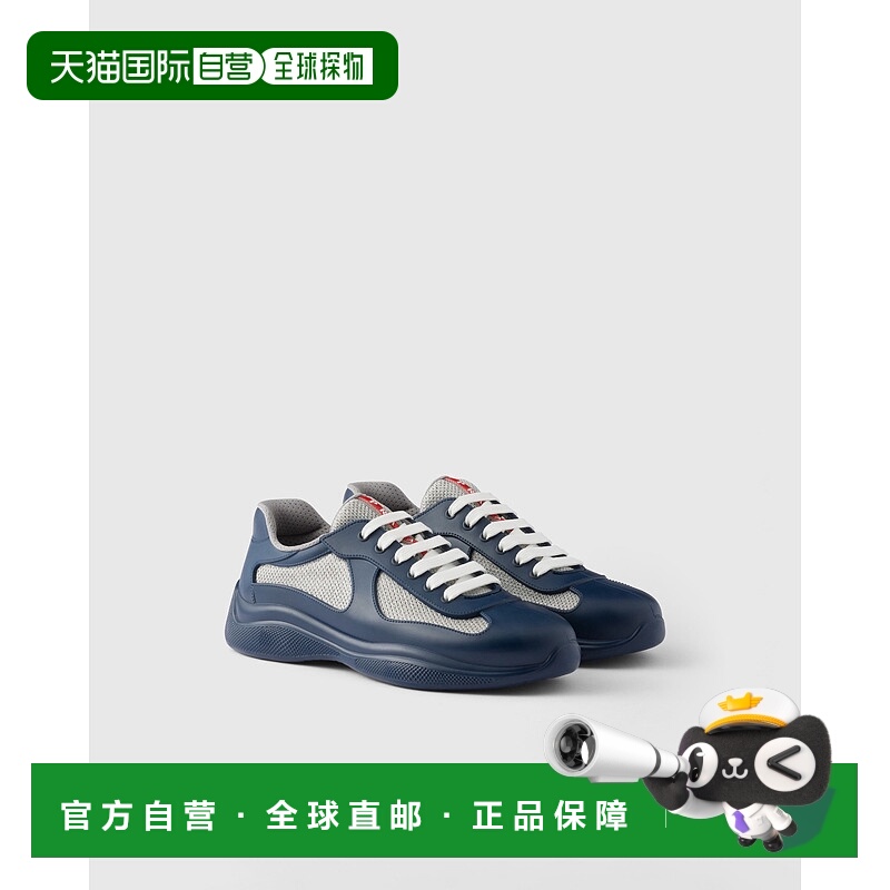 欧洲直邮PRADA (2025新品) 美洲杯橡胶与自行车面料运动鞋