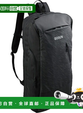 日本直邮GOSEN 球拍背包 Townuse 网球拍包 BA25TRB-39 背包