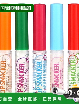 香港直邮Lip Smacker，液体唇彩，Veriety 装，5 件装，0.45 液量