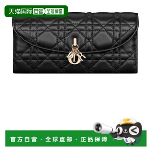 欧洲直邮DIOR 女士 迪奥 S6029ONMJ_M900 钱包 25秋冬 1h可退