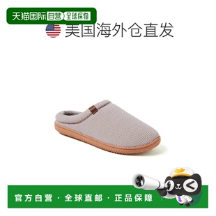 自营Dearfoams Men's Case Casual Clog Slipper - grey 美国奥莱