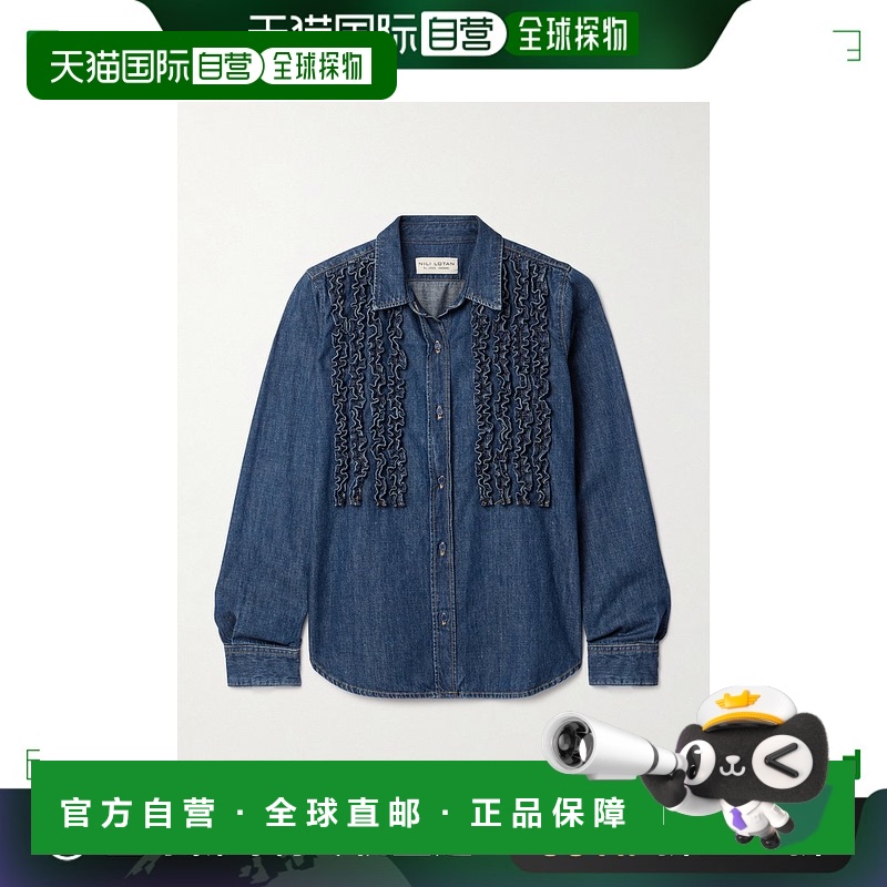 香港直邮NILI LOTAN 女士 Lexa 荷叶边牛仔布衬衫 12752W46CLW
