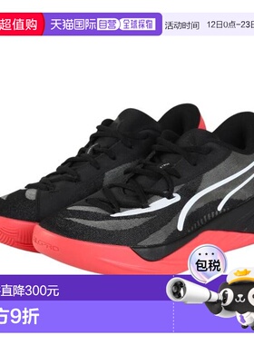日本直邮PUMA 巴斯 ALL-PRO 尼托 绒面革运动鞋[37907908 Men’s]