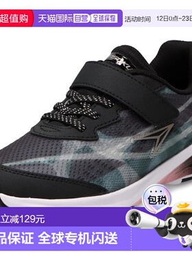 日本直邮Achilles Shunsoku LJ-847 儿童运动鞋 (LEJ8470-B)