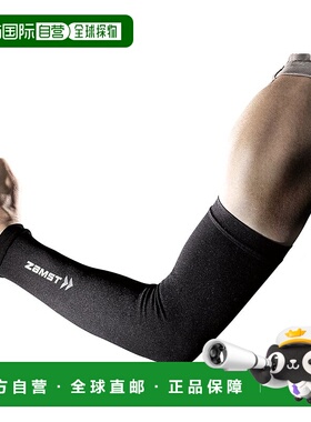 【日本直邮】Zamst赞斯特 压力运动臂套 2臂 L 黑色 385803排球