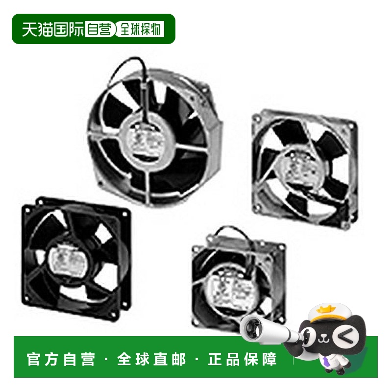 【日本直邮】Omron欧姆龙 AC轴流风机 R87F/R87T型 R87F-A4A83L