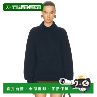 香港直邮KHAITE 女士 Jackson 羊绒毛衣 18284534