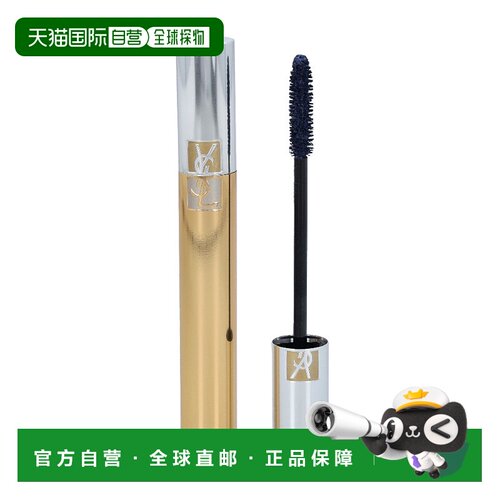 欧洲直邮YSL圣罗兰新绒密睫毛膏金版长效持妆不晕染浓密纤长正品