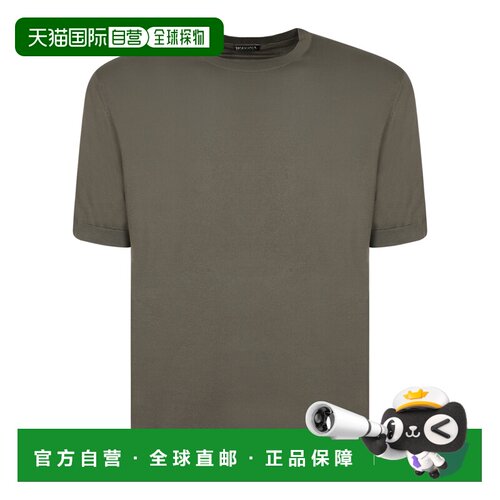 1h可退 香港直邮Z ZEGNA 男士T恤 UHC90A3C10N07