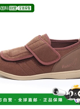日本直邮MOONSTAR PASTEL403 棕色鞋类休闲鞋