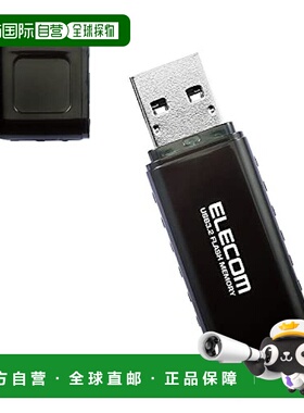 【日本直邮】宜丽客U盘64GB黑色 USB3.2（Gen1）MF-HSU3064GBK/E