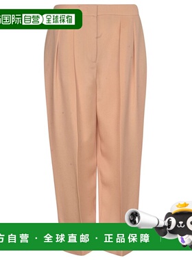 1h可退 香港直邮潮奢 armani 阿玛尼 女士 卷边休闲裤 4SHPP11KT0